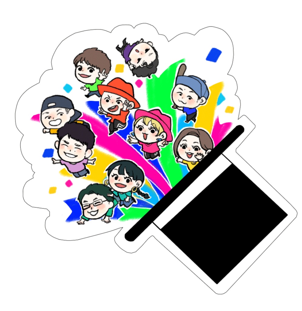 フルメン10人レインボーアクキー🌈