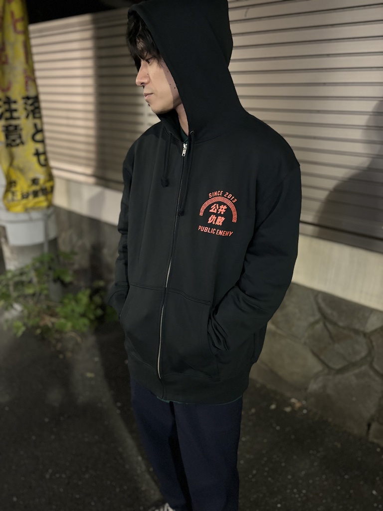 【New!!】公共仇敵ジップパーカー:ブラック