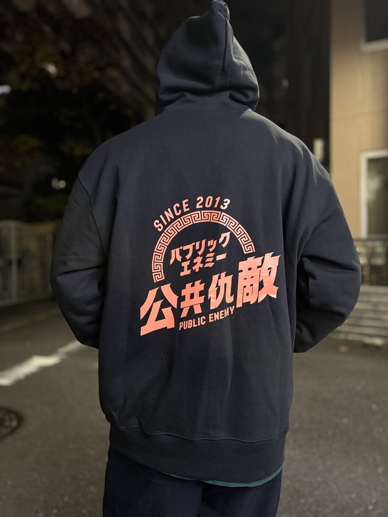 【New!!】公共仇敵ジップパーカー:ブラック
