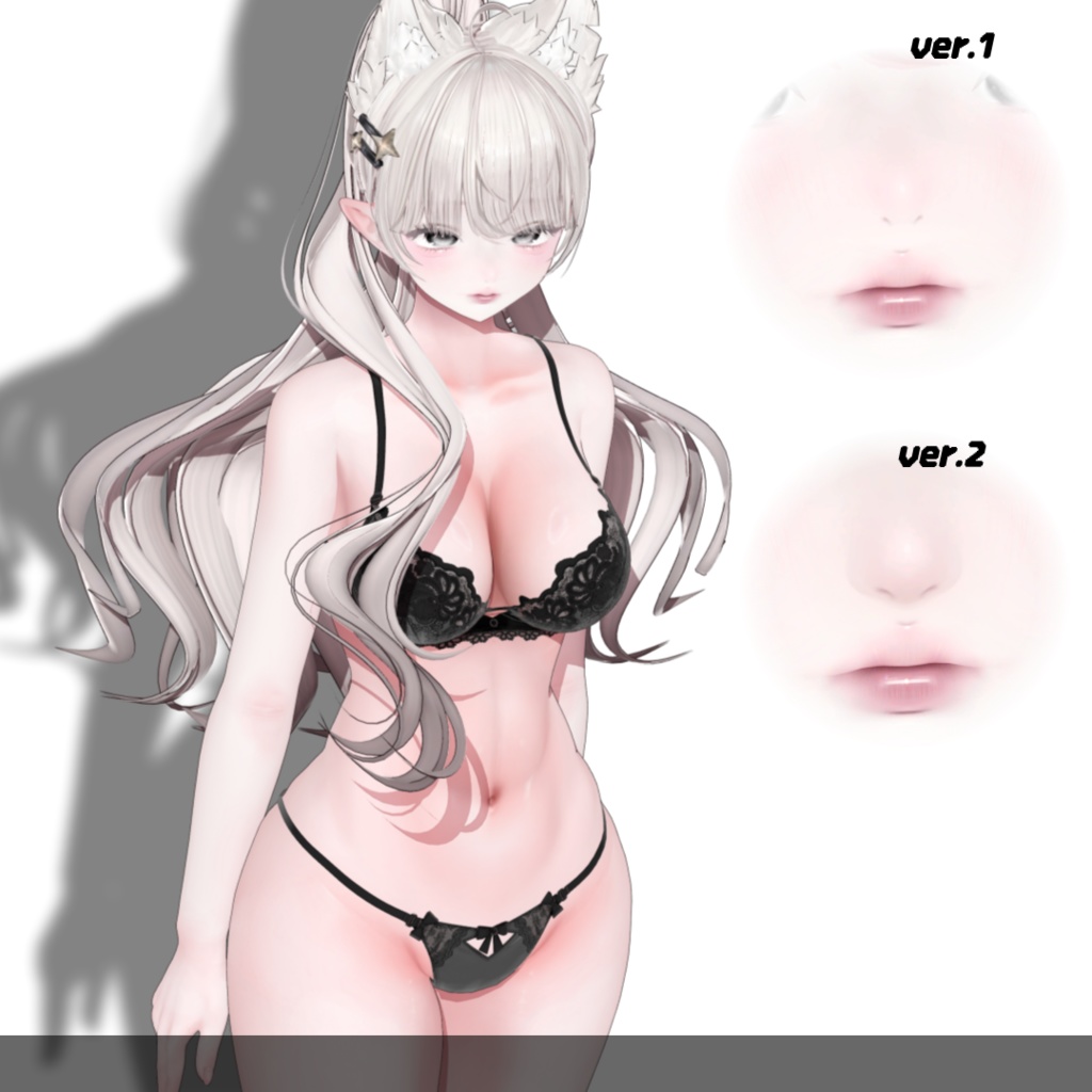 【ルミナ/Lumina】 make up + body texture+face idle❤︎