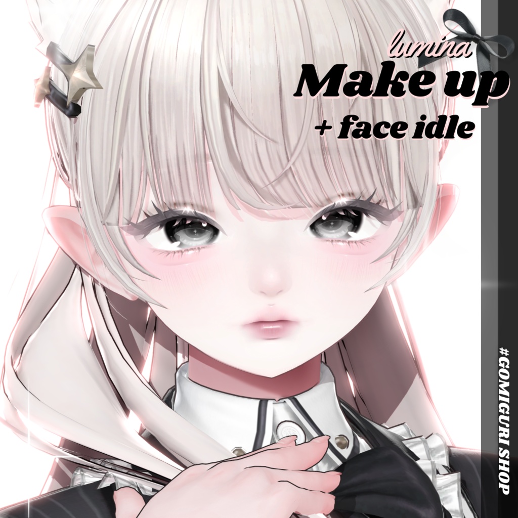 【ルミナ/Lumina】 make up + body texture+face idle❤︎