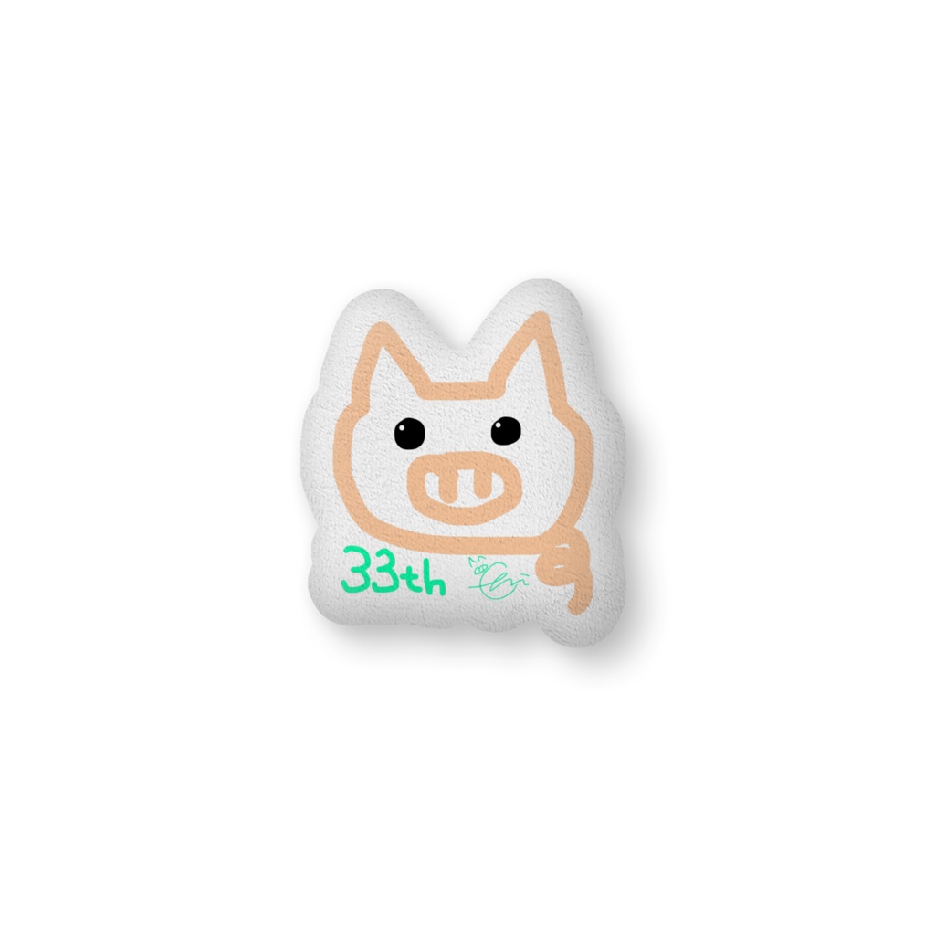 ぶたさんクッション