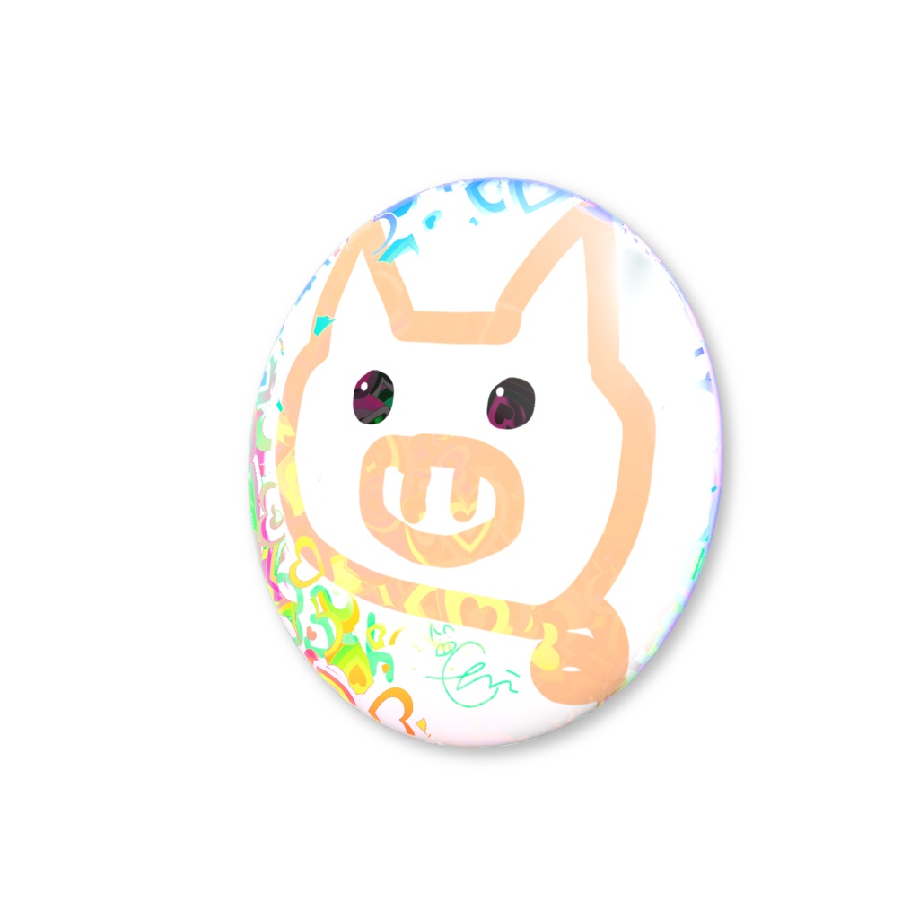 きらきらかわちいね