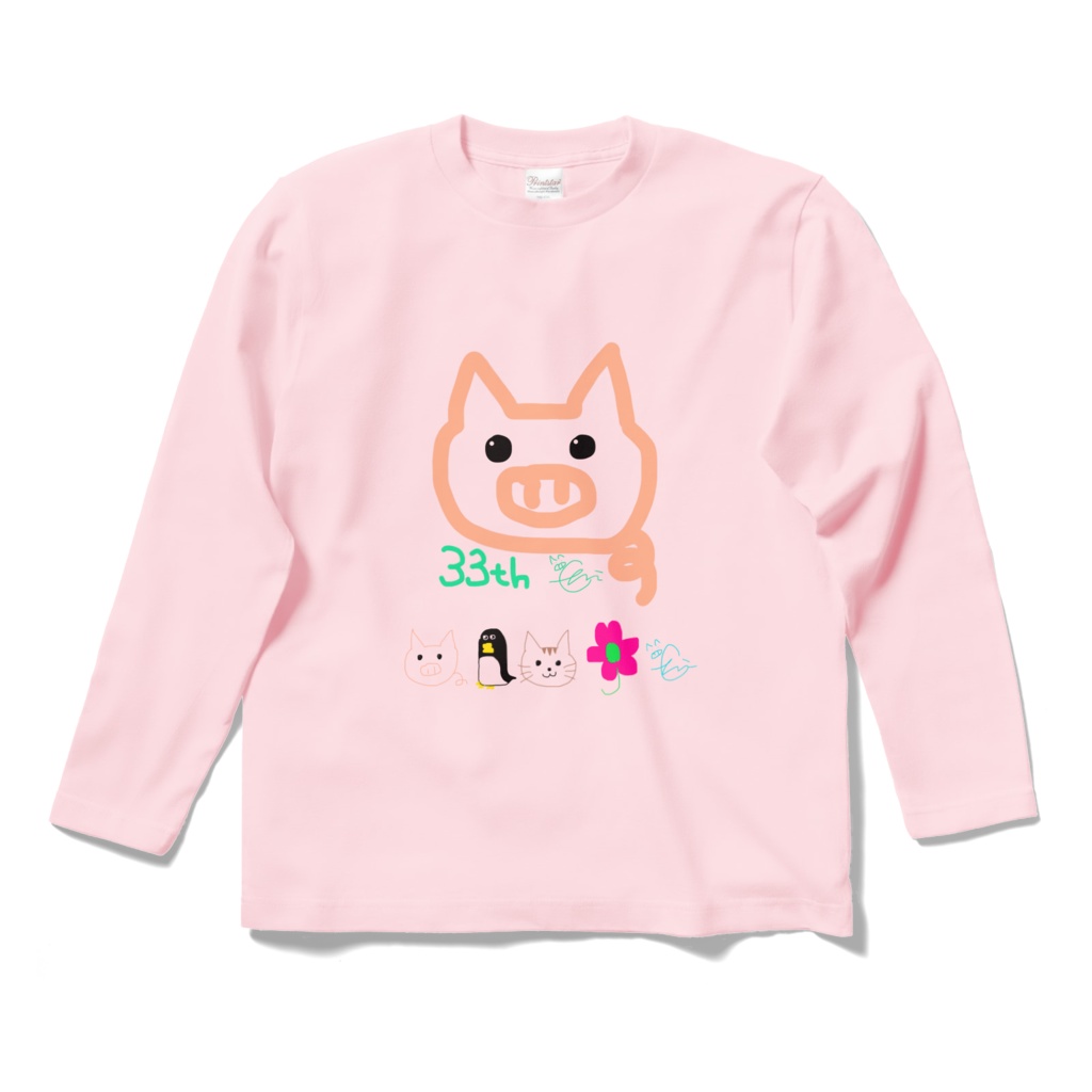 ふゆもいっしょ