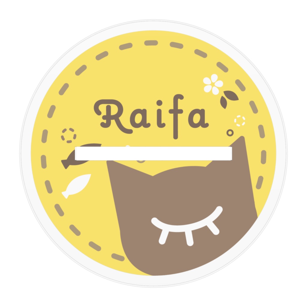 ライファ 新モデル アクリルスタンド(通常)