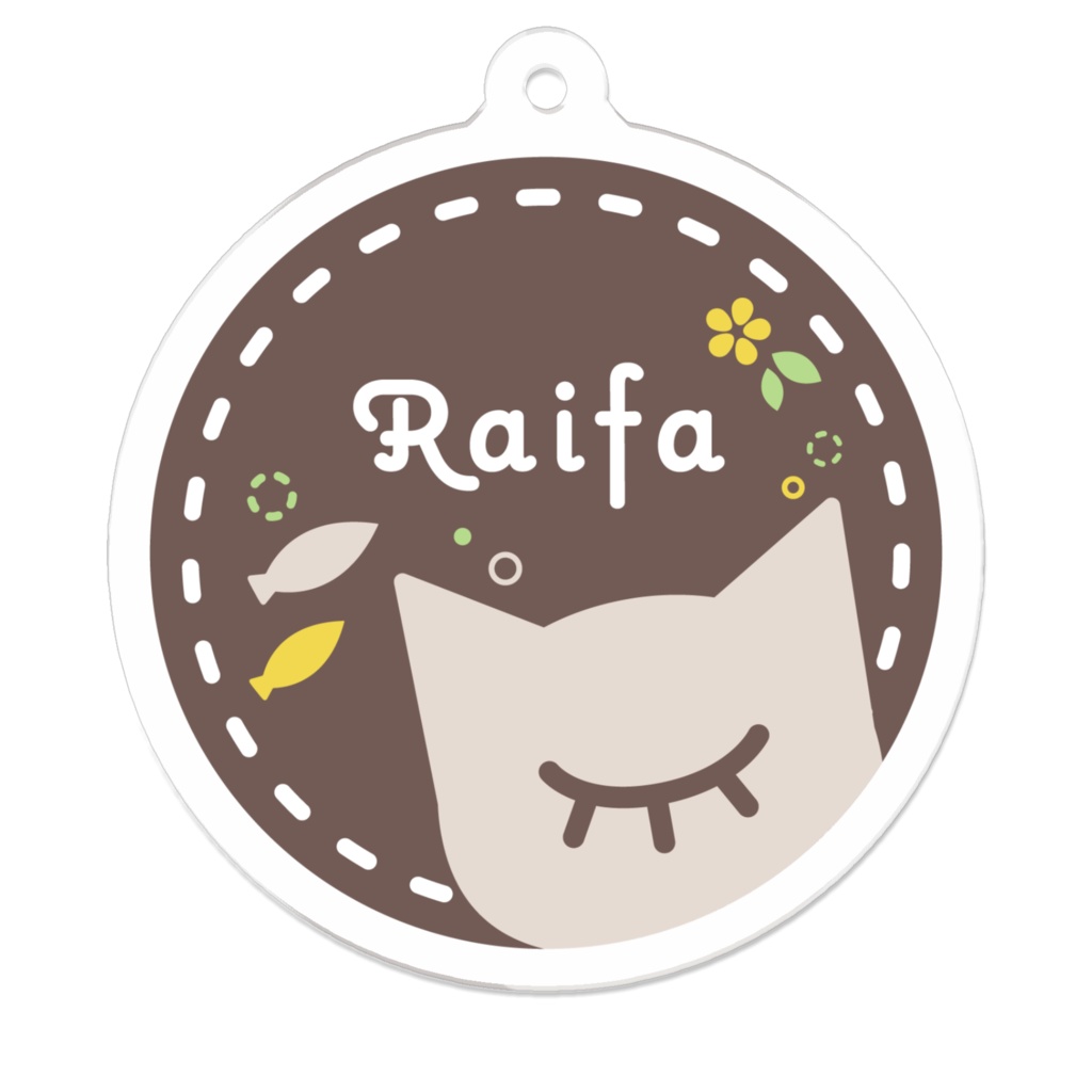 ライファ シンボルマーク アクリルキーホルダー(茶)