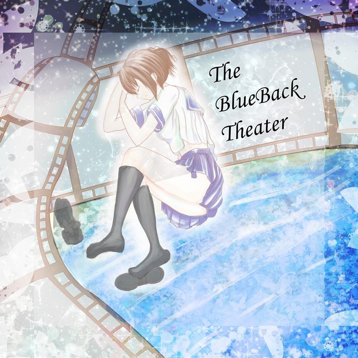 The BlueBack Theater(DL版)