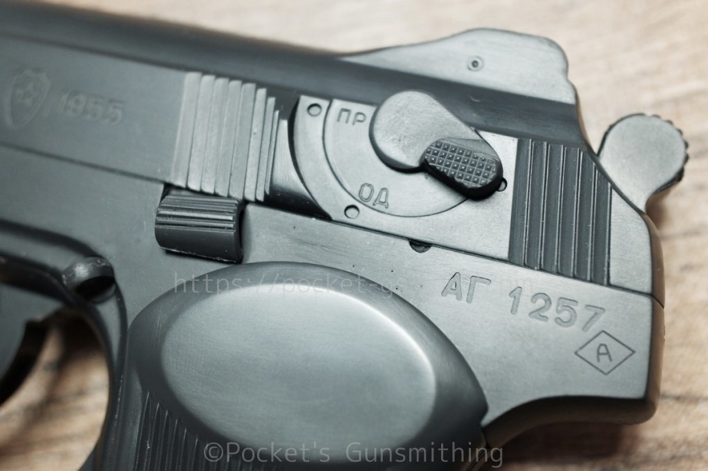 スチェッキンAPS 【リニューアル版】 無可動モデル レジンキャスト製 組立キット