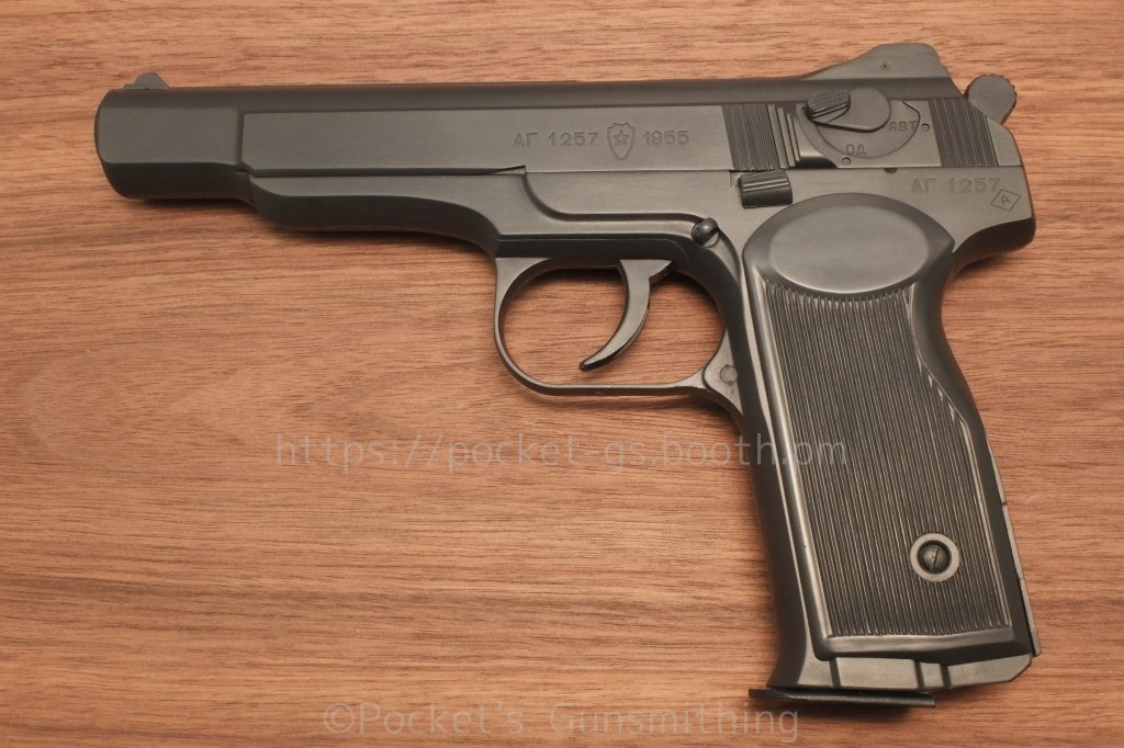 スチェッキンAPS 【リニューアル版】 無可動モデル レジンキャスト製 組立キット