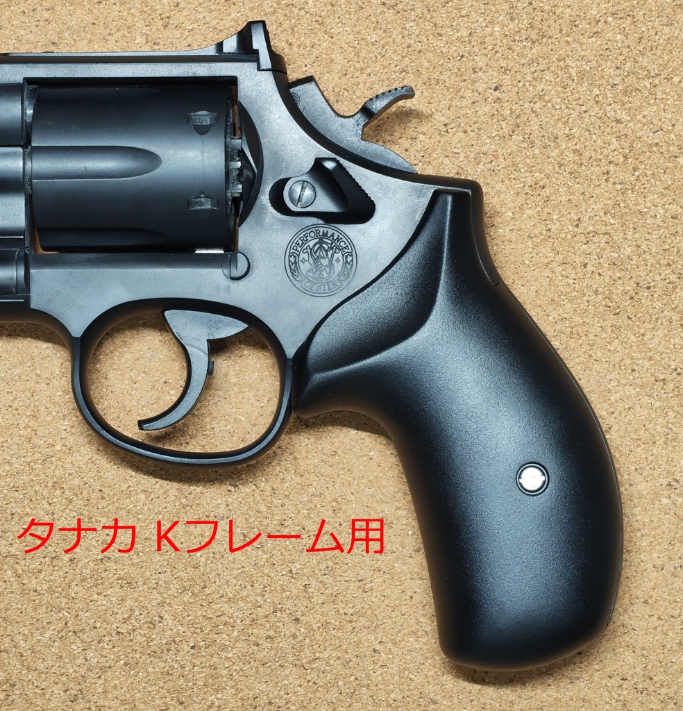 タナカ Kフレーム・ラウンドバット用 タクティカルグリップ マットブラック バランスウェイト取付可