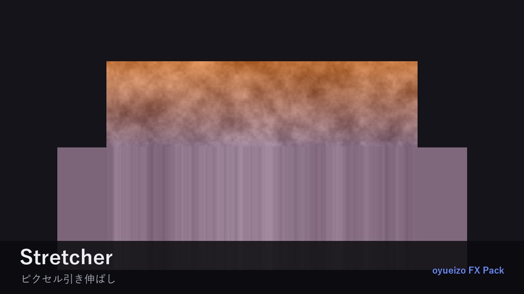 oyueizo FX Pack