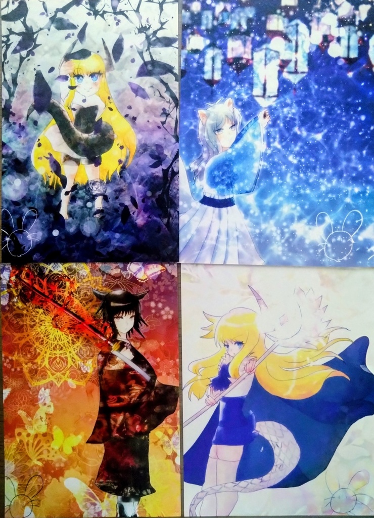 ポストカードセット(4枚入り)