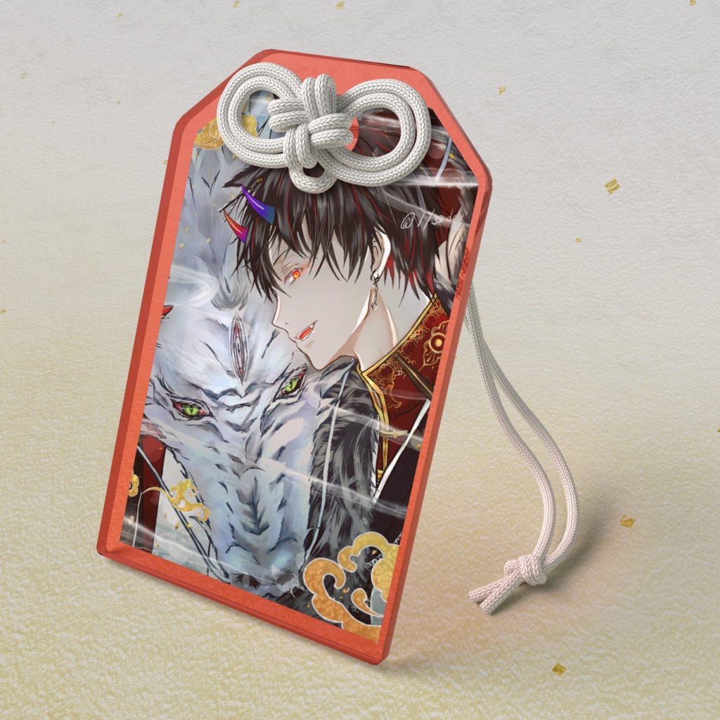 白鹿と白猫の家お守り　空:始祖君　(安眠守)