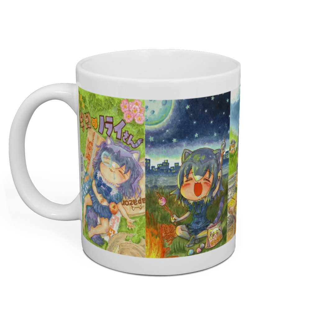 ノライさんカップ