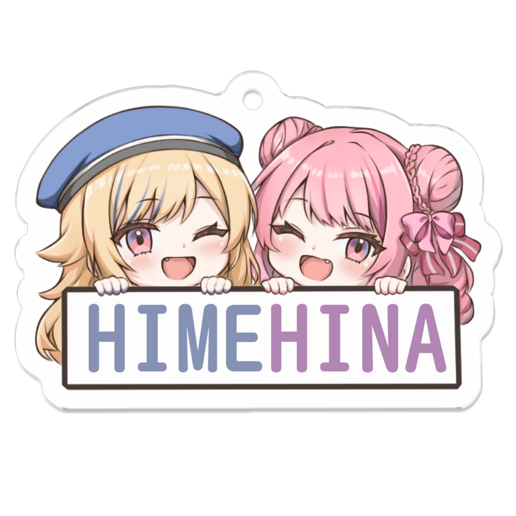 HIMEHINA アクリルキーホルダー【非公式】