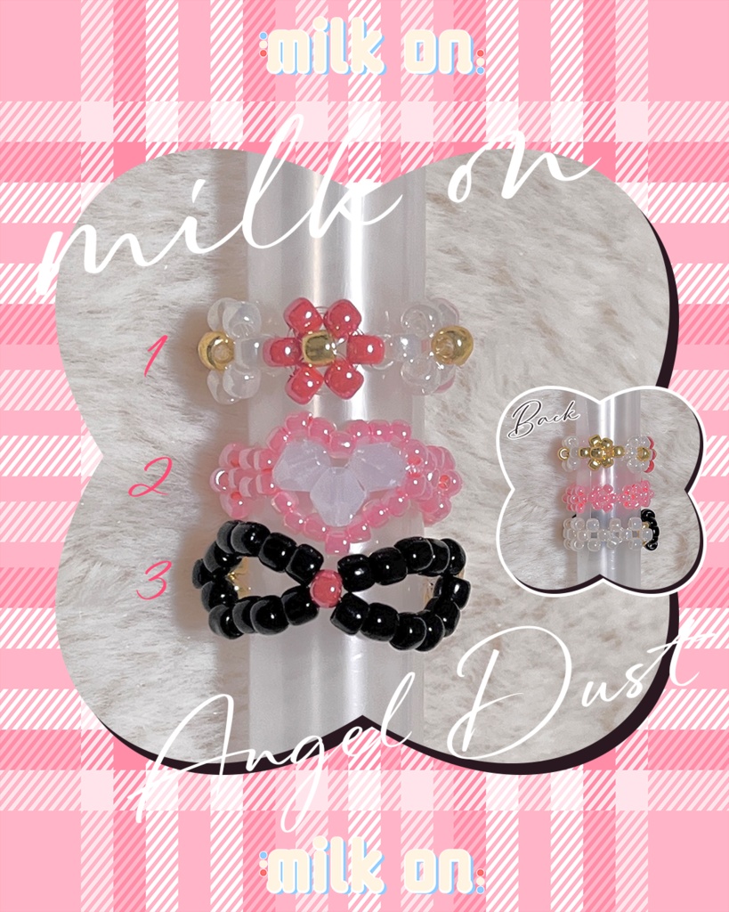 ハズビンホテル エンジェルダスト モチーフリング