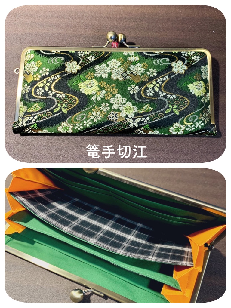 刀剣男子イメージ長財布