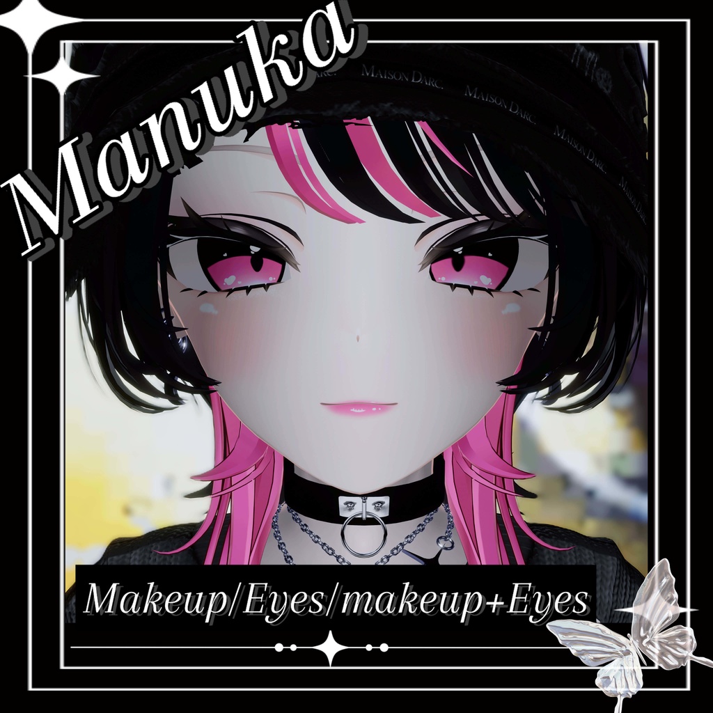 manuka makeup　texture