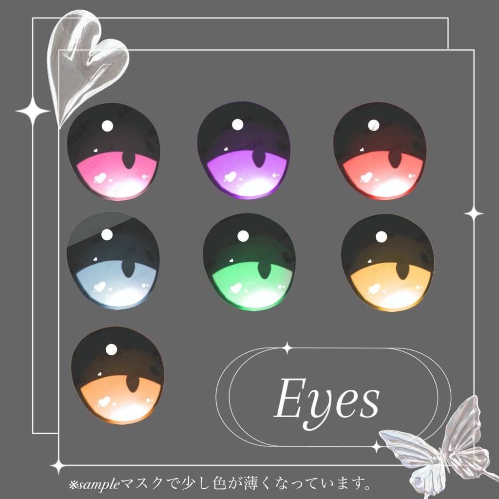 manuka makeup texture