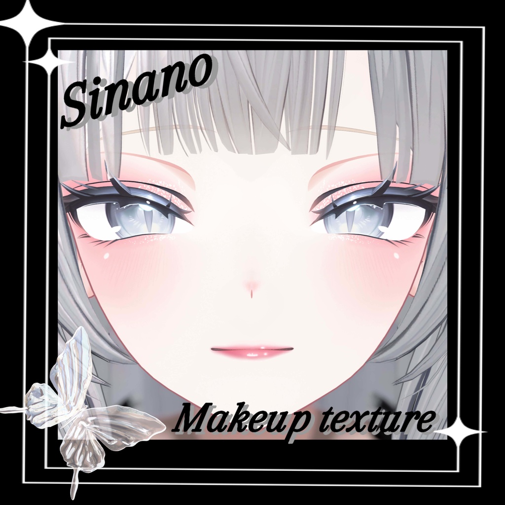 sinano simple　makeup texture