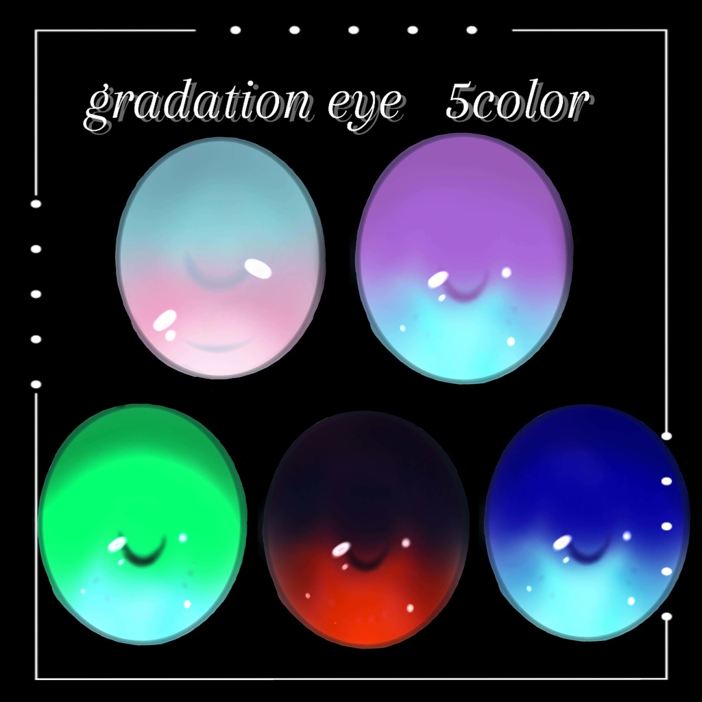 nanase gradation eye