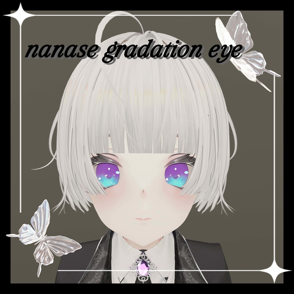 nanase gradation　eye
