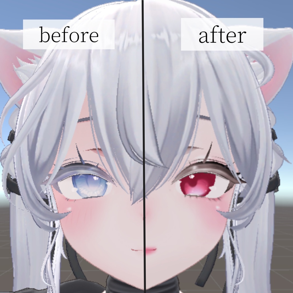 Sio/ しおちゃん eyes&make up texture