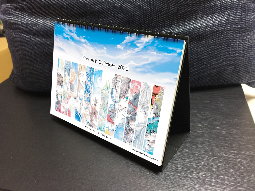 2020年 卓上カレンダー