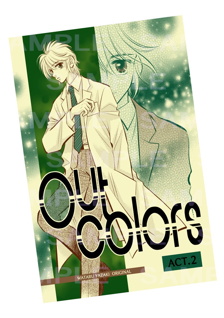 Out colors -2-
