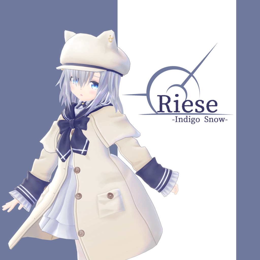【オリジナル３Ｄモデル】Riese - Indigo Snow -[リーゼ - インディゴスノウ -]