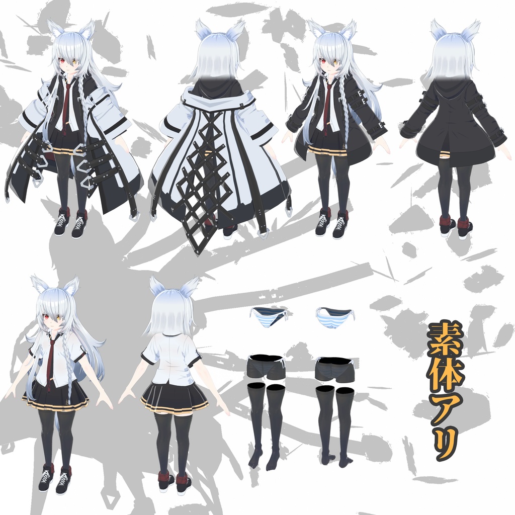 【オリジナル3Dモデル】Blanca;Redo