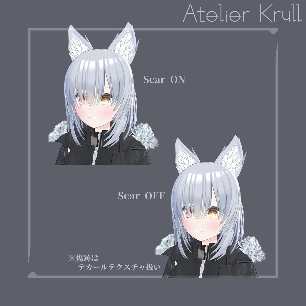 【オリジナル3Dモデル】Kuzunoha_Aftermath