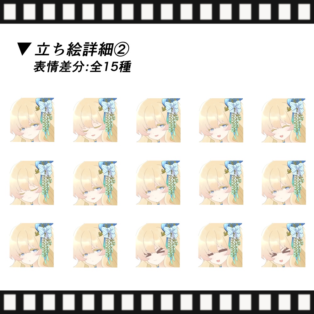 ロリータ少女(blue)