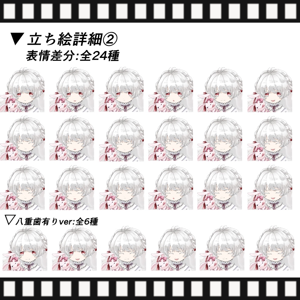 ロリータ少女(gray)