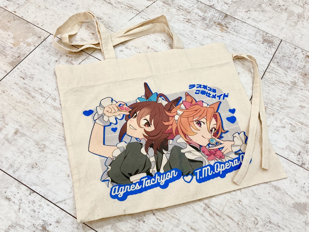 A4サイズバッグ