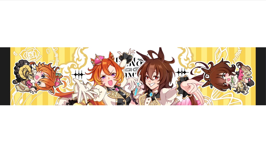 秋公演マフラータオル