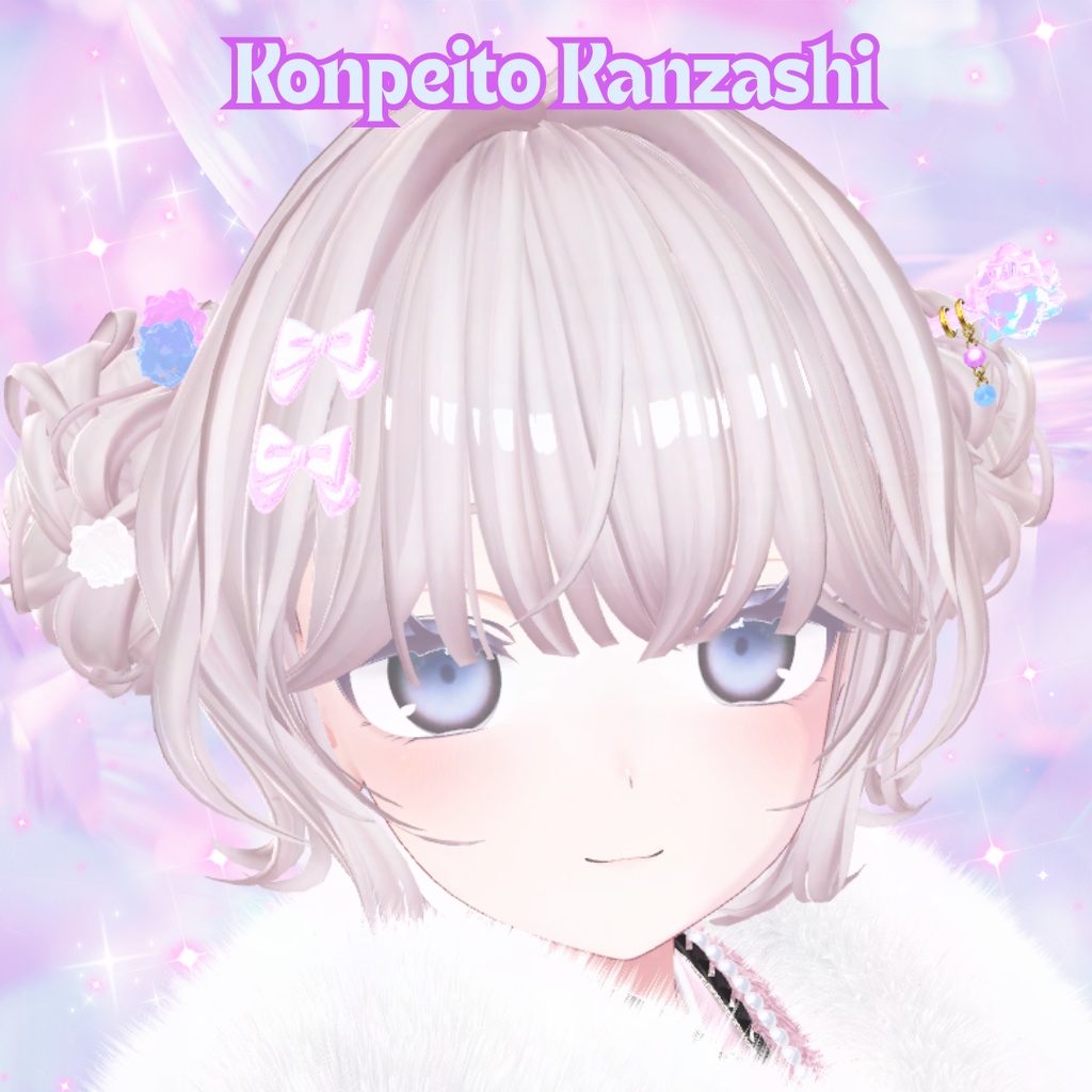 ✨金平糖かんざし【VRChat想定】