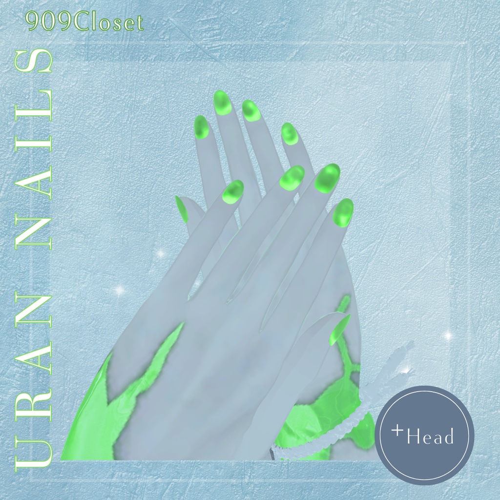 ウランガラスの輝き【シンプルジェルネイル -Simple Gel Nail-用テクスチャ】