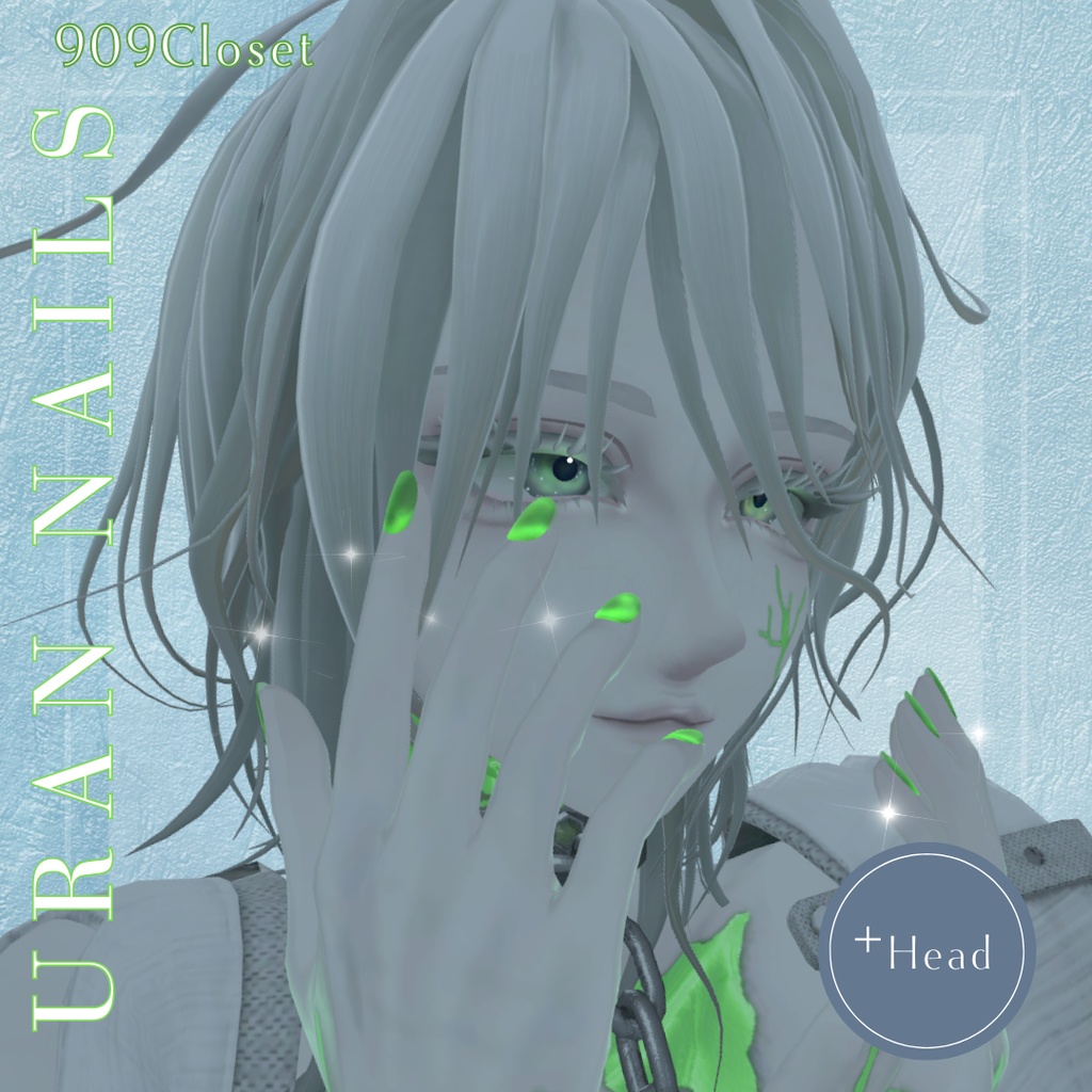 ウランガラスの輝き【シンプルジェルネイル -Simple Gel Nail-用テクスチャ】