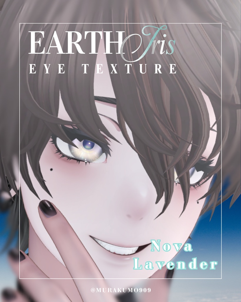 【泣夜専用】EARTH IRIS Eye Texture 【12Colors】