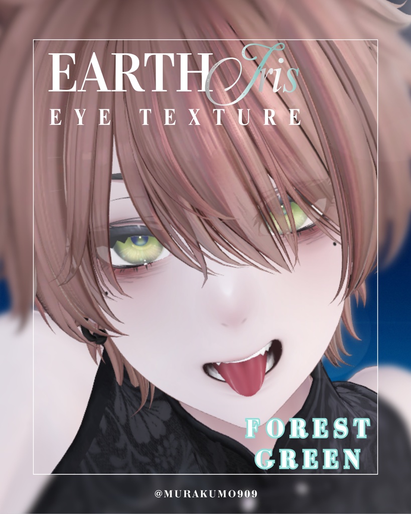 【泣夜専用】EARTH IRIS Eye Texture 【12Colors】