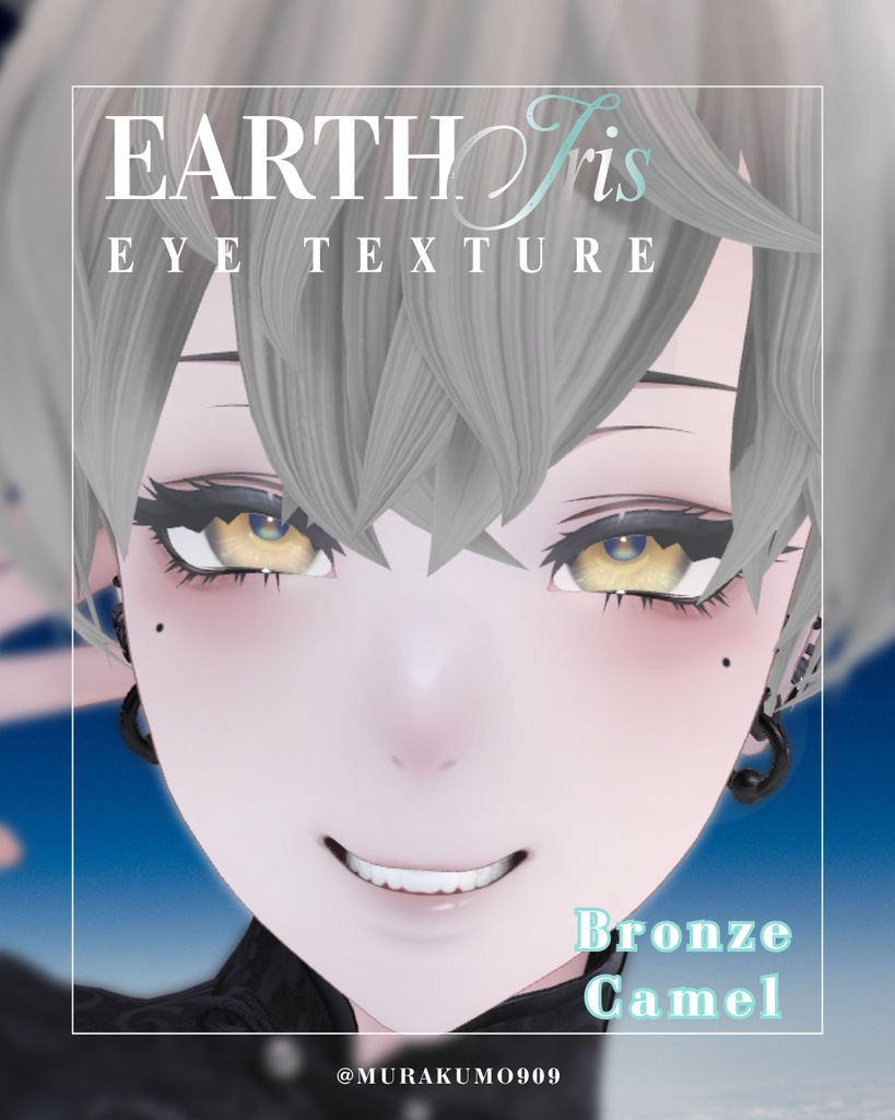 【泣夜専用】EARTH IRIS Eye Texture 【12Colors】