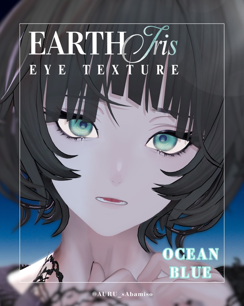 【泣夜専用】EARTH IRIS Eye Texture 【12Colors】