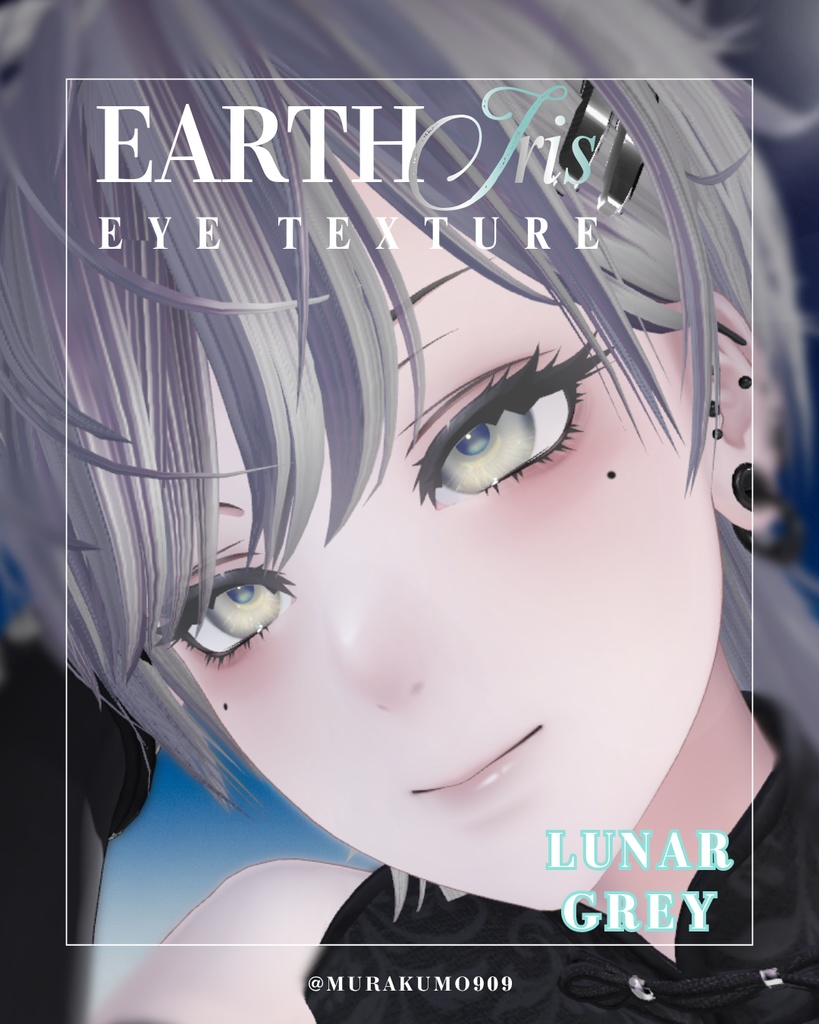【泣夜専用】EARTH IRIS Eye Texture 【12Colors】