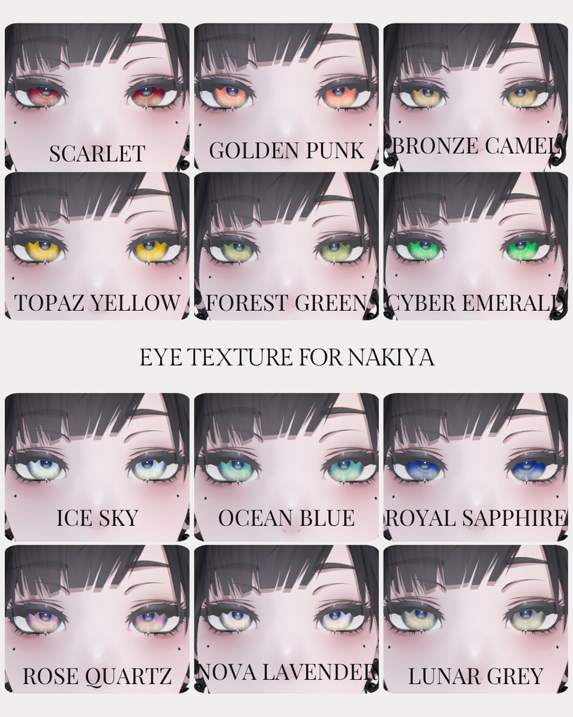 【泣夜専用】EARTH IRIS Eye Texture 【12Colors】