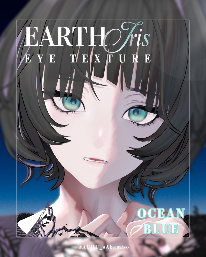 【泣夜専用】EARTH IRIS Eye Texture 【12Colors】