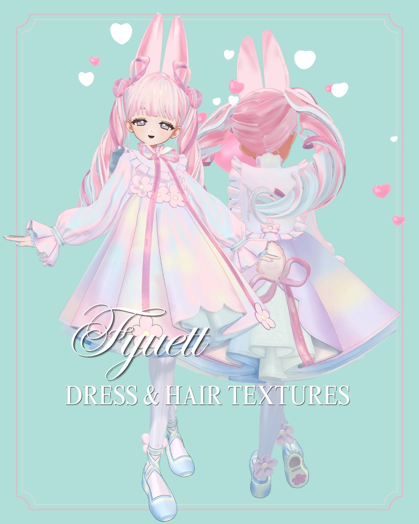 【Fyuett専用】Aurora Oval : Dress and Hair Textures