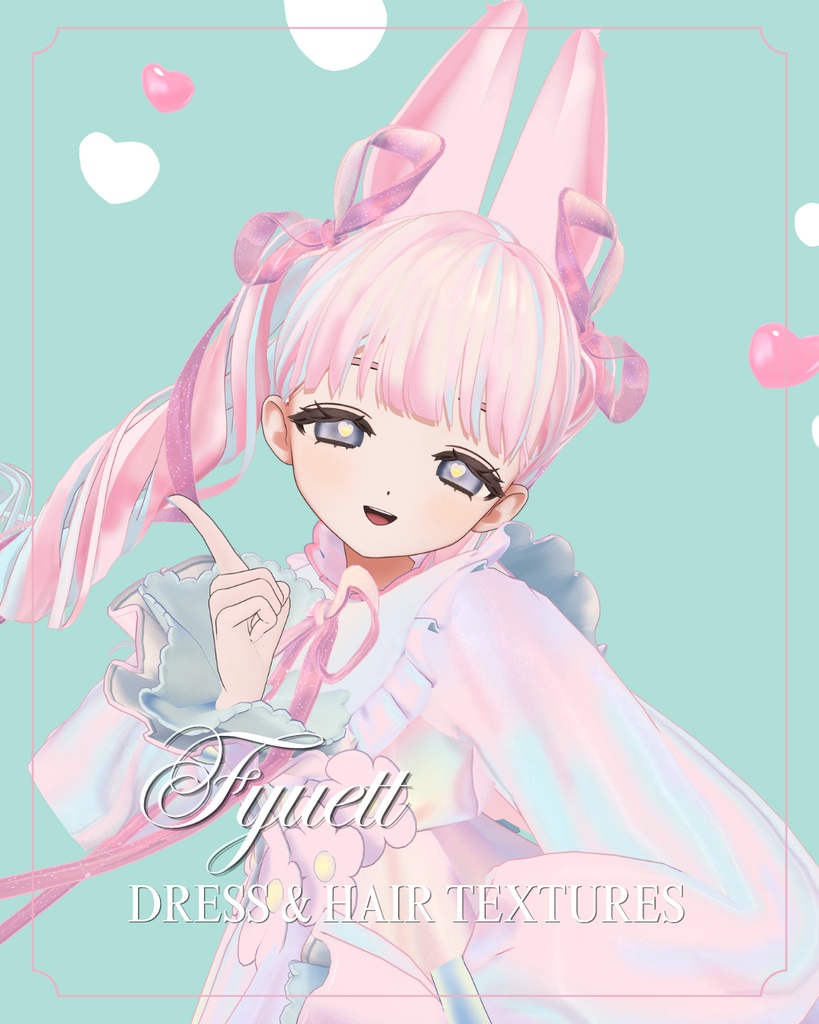 【Fyuett専用】Aurora Oval : Dress and Hair Textures