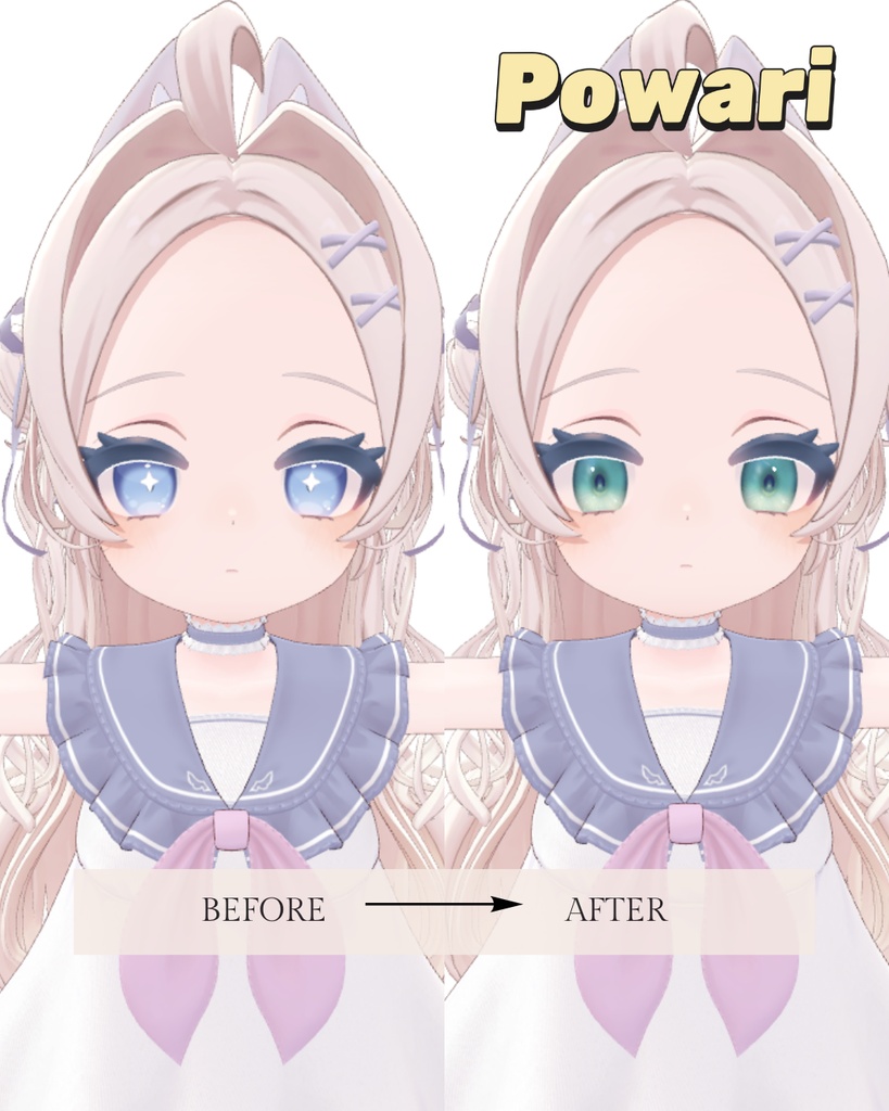 【3アバター対応】Lume Optic 導入プレハブ:Eyetexture - Earth Iris