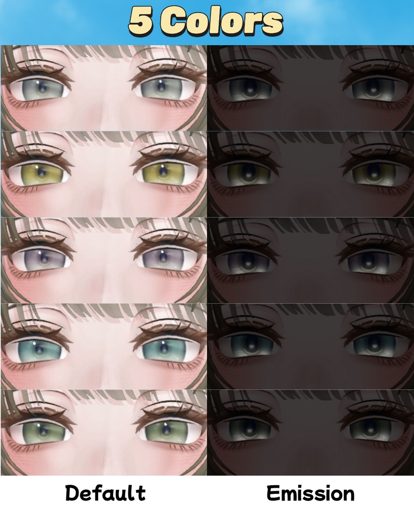 【Mie専用】Lume Optic 導入プレハブ:Earth Iris